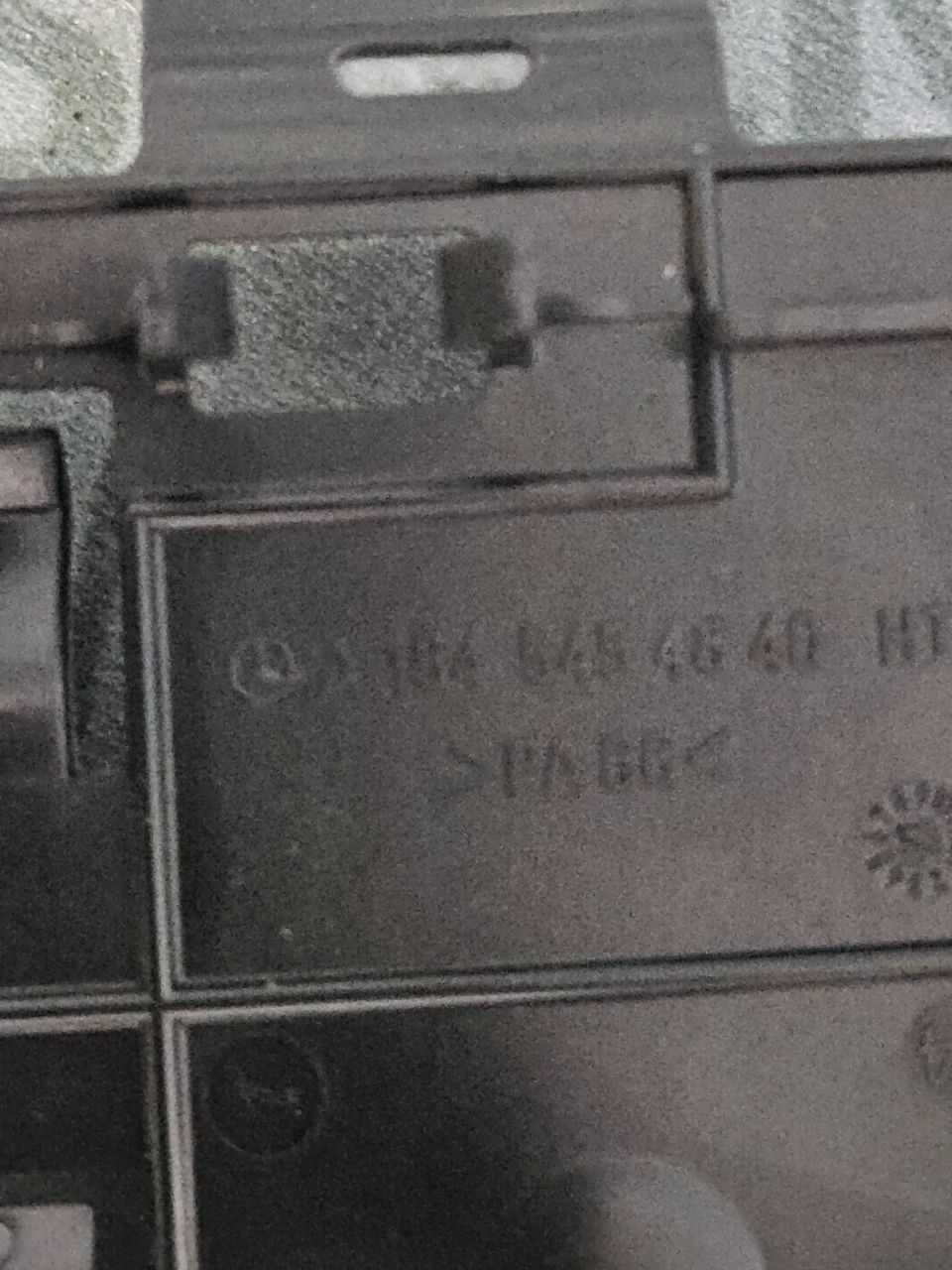 Кронштейн Mercedes ML W164 (2005-2011) - 1