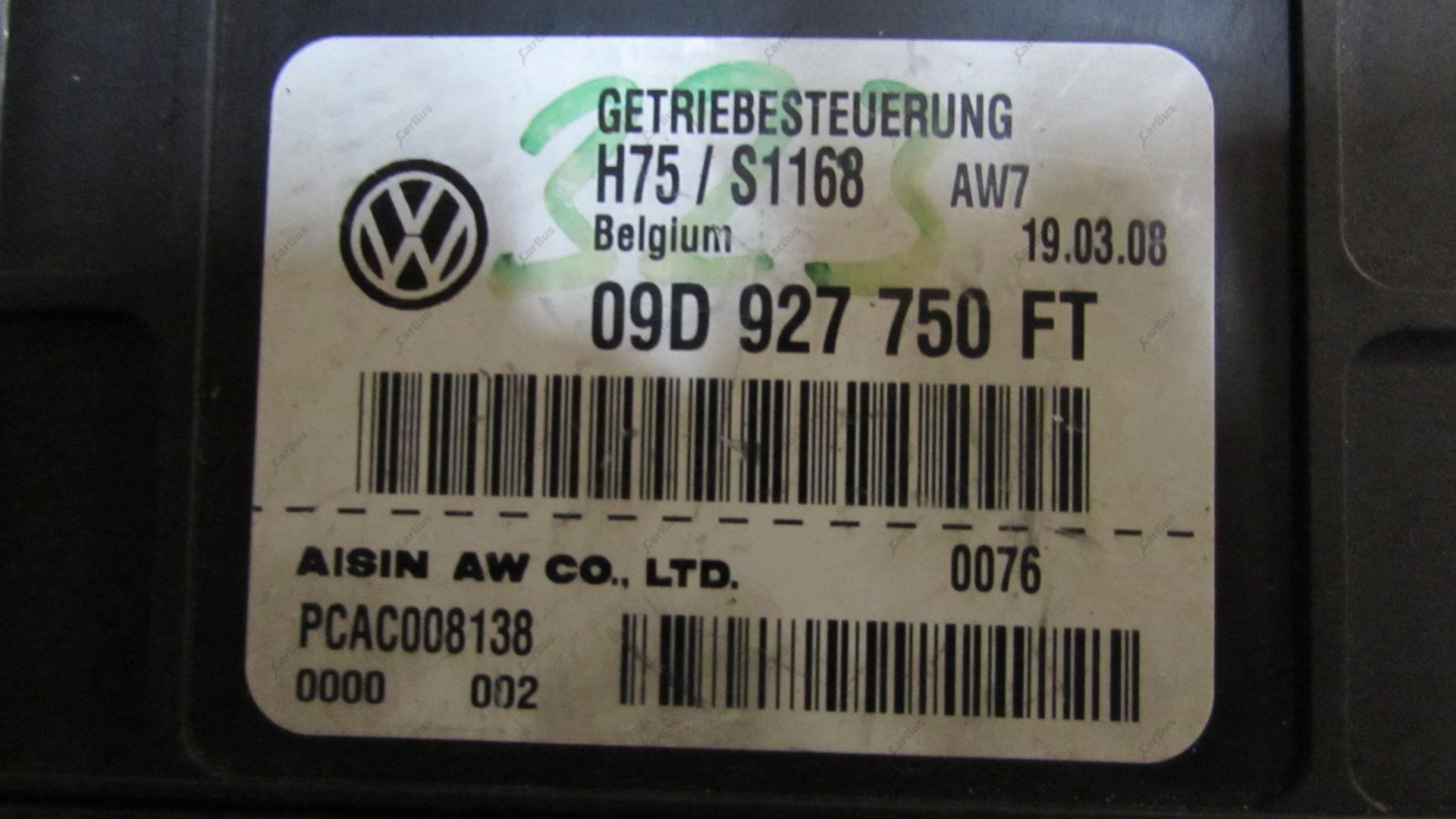 Блок управления АКПП Volkswagen Touareg (2007-2010) рестайл - 1