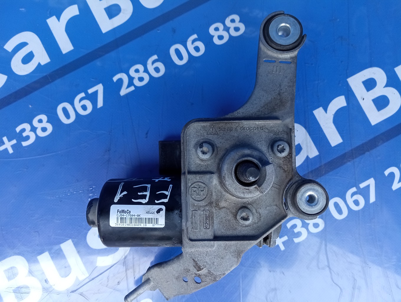 Двигун склоочисника передній Ford Escape 3 FL ( 2012 - 2019 ) - 1