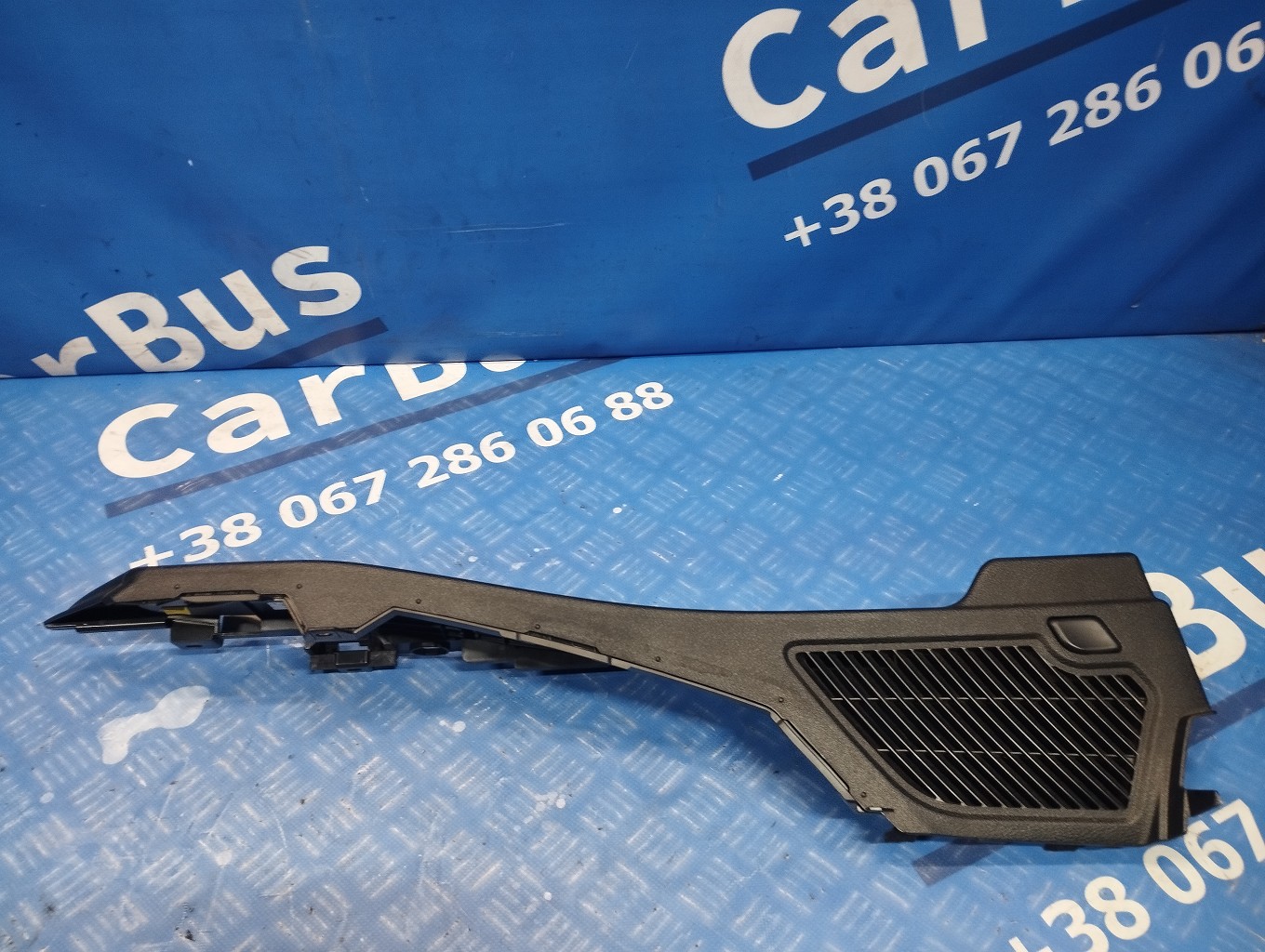 Направляюча шторки багажника BMW X5 F15 (2013-2018) - 1