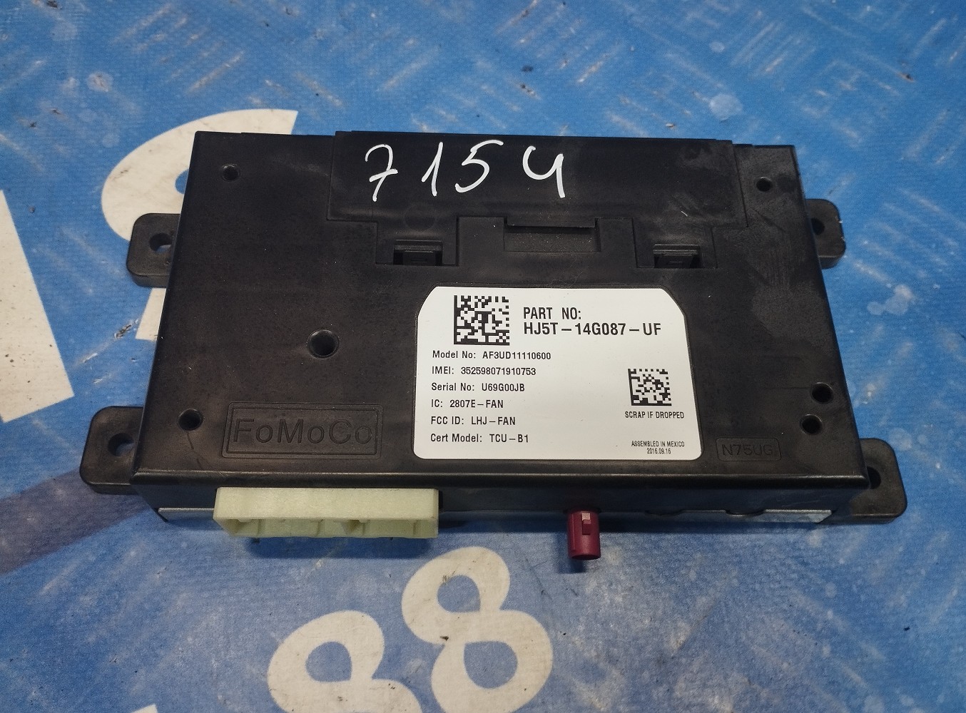 Блок телематика (Combox telematik) Ford Escape 3 FL ( 2012 - 2019 ) - 1