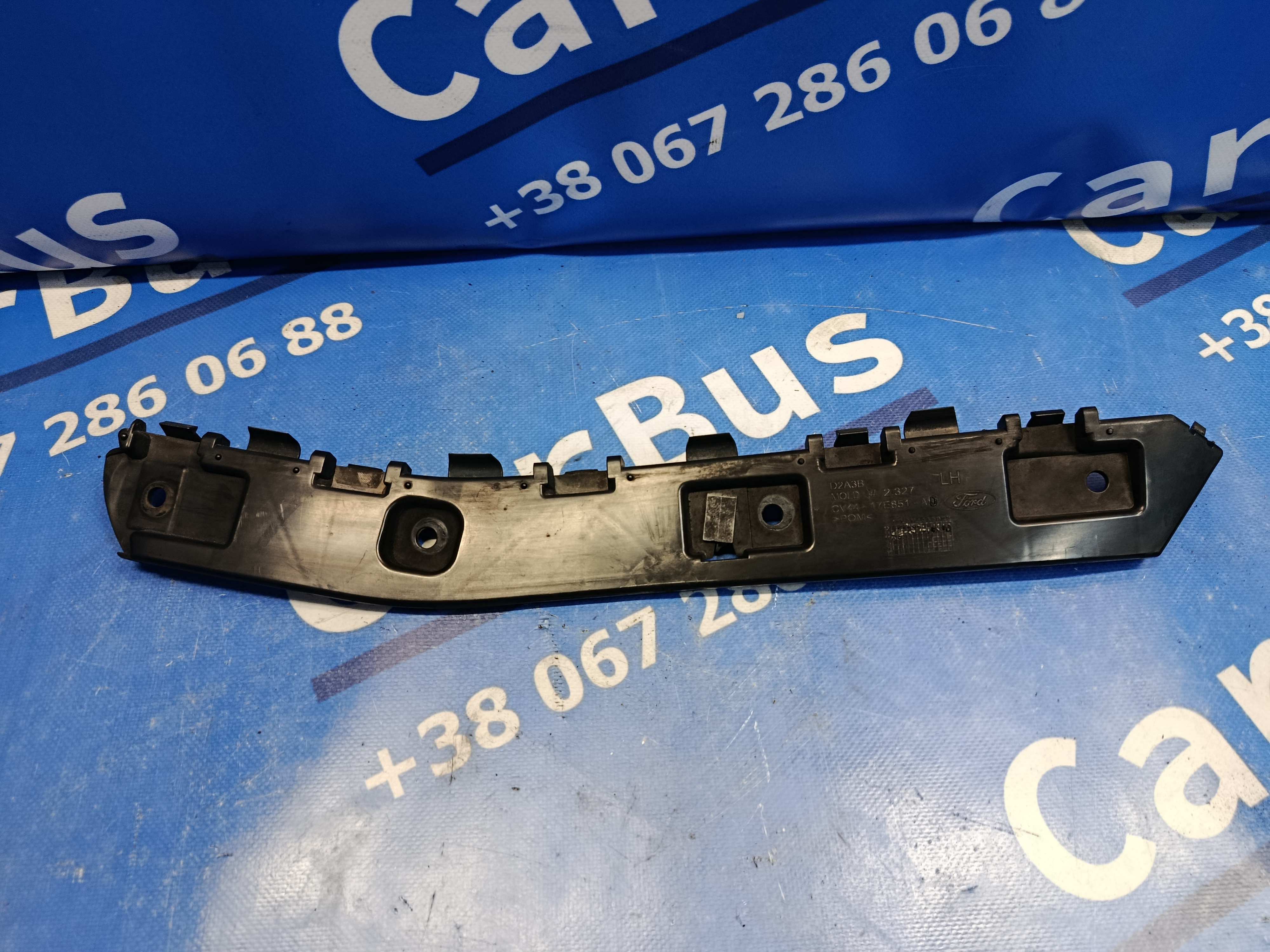 Кронштейн (кріплення) заднього бампера лівий Ford Kuga 2 (2012 - 2016) - 1