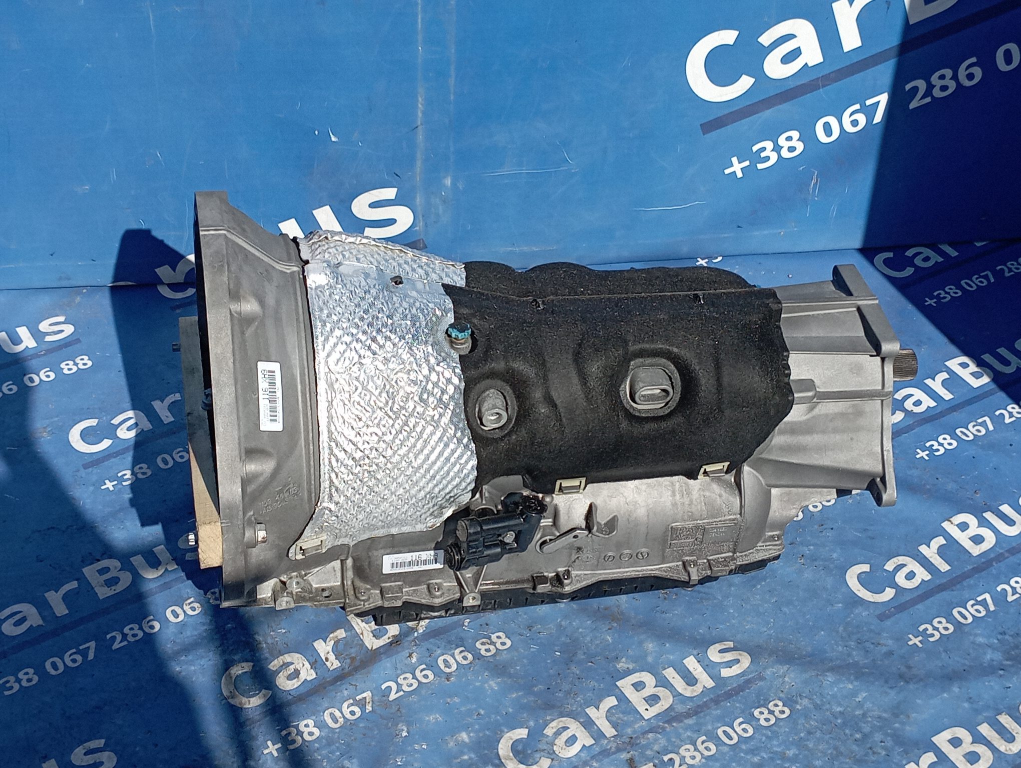 КПП автомат (автоматическая коробка) BMW X7 G07 (2018-2022) - 1