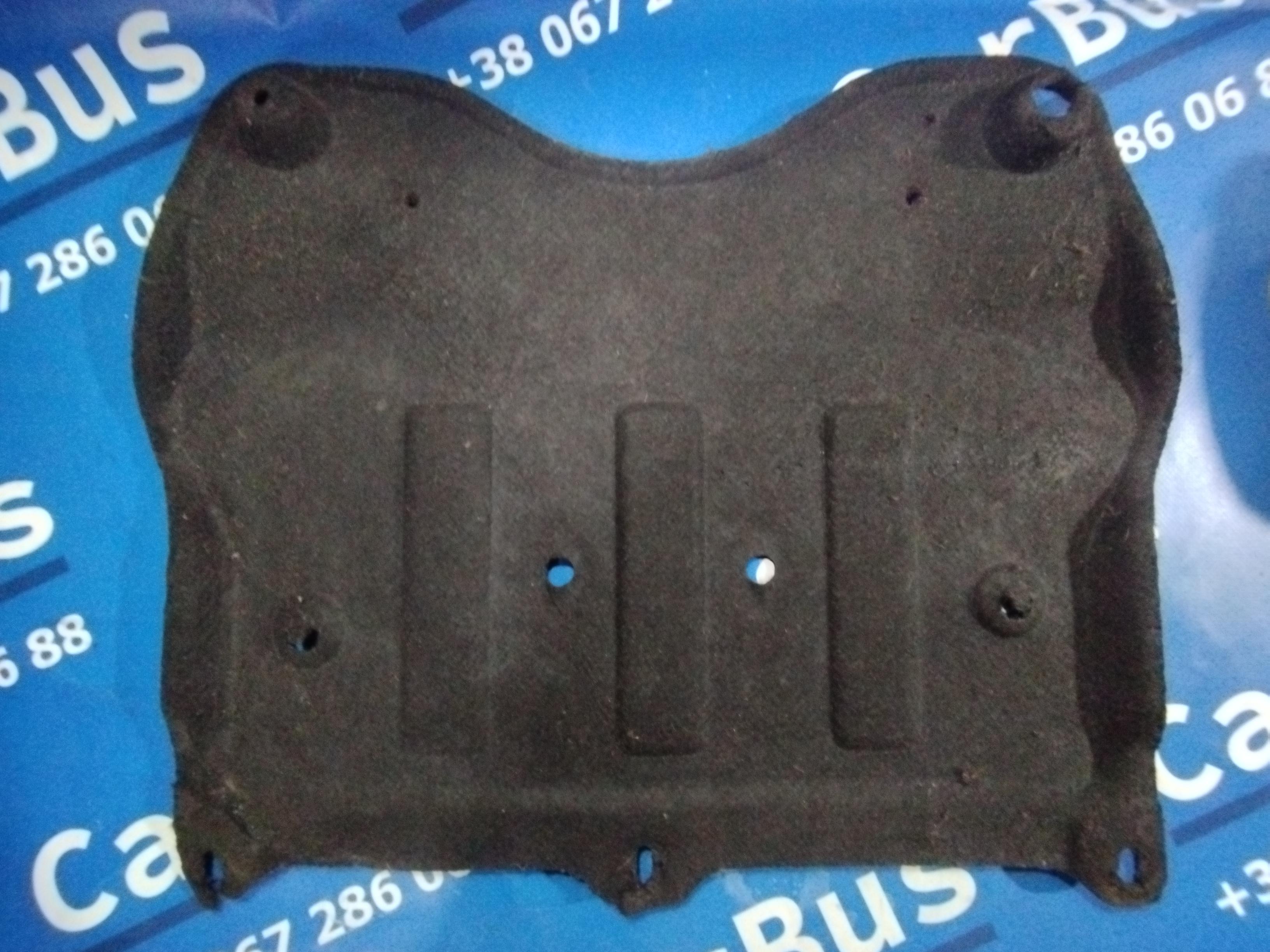 Захист картера (двигуна) Ford Escape 3 FL ( 2012 - 2019 ) - 1