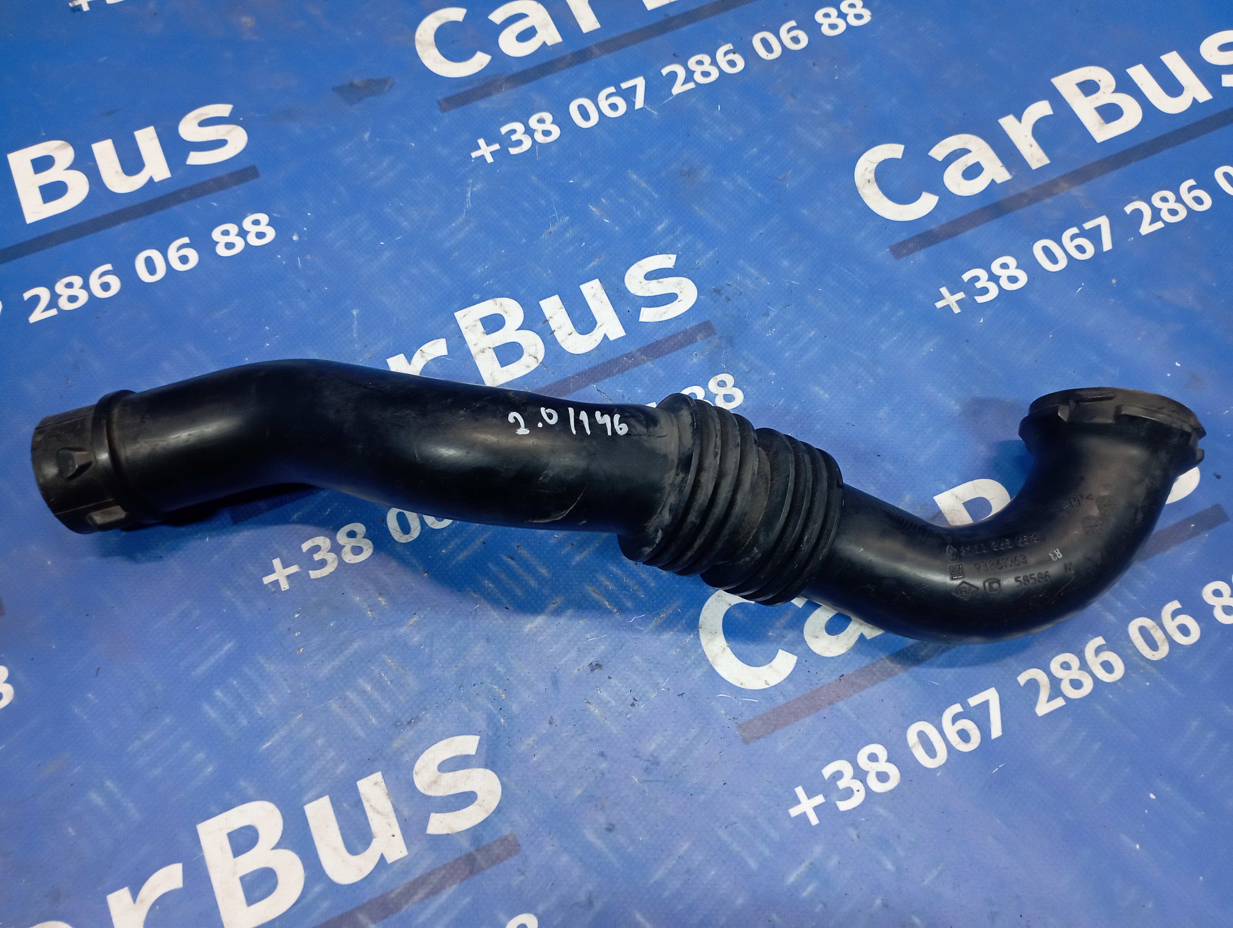 Патрубок воздушный Renault Trafic II, Opel Vivaro II, Nissan Primastar II (2006-2014) рестайл - 1