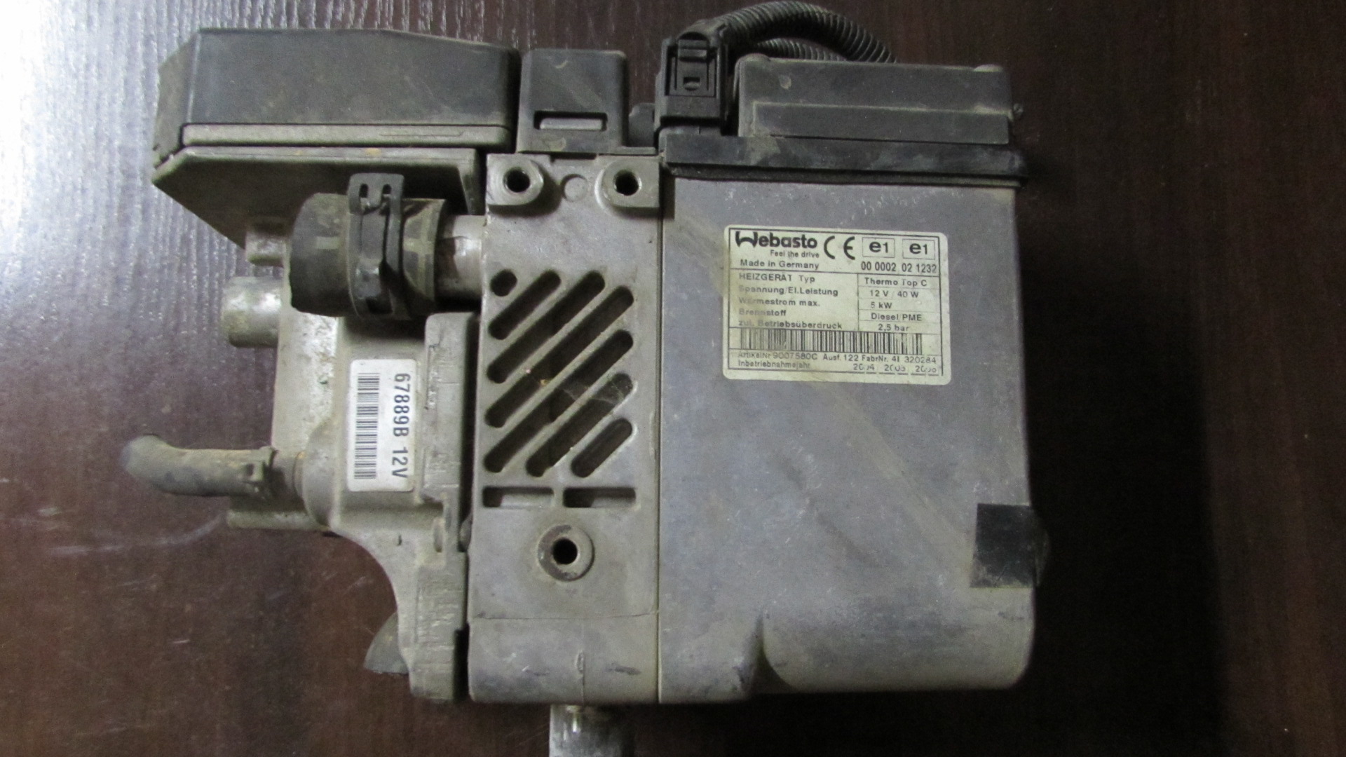 Отопитель автономный (Webasto) Volkswagen Touareg (2003-2006) дорестайл - 1