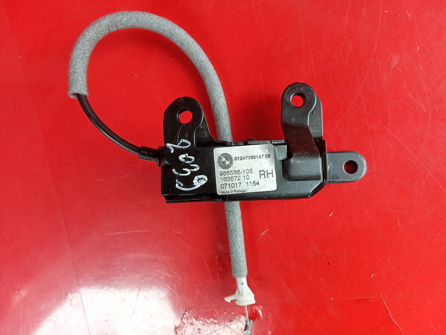 Замок крышки (двери) багажника BMW X5 E70 (2007-2010) дорестайл - 1