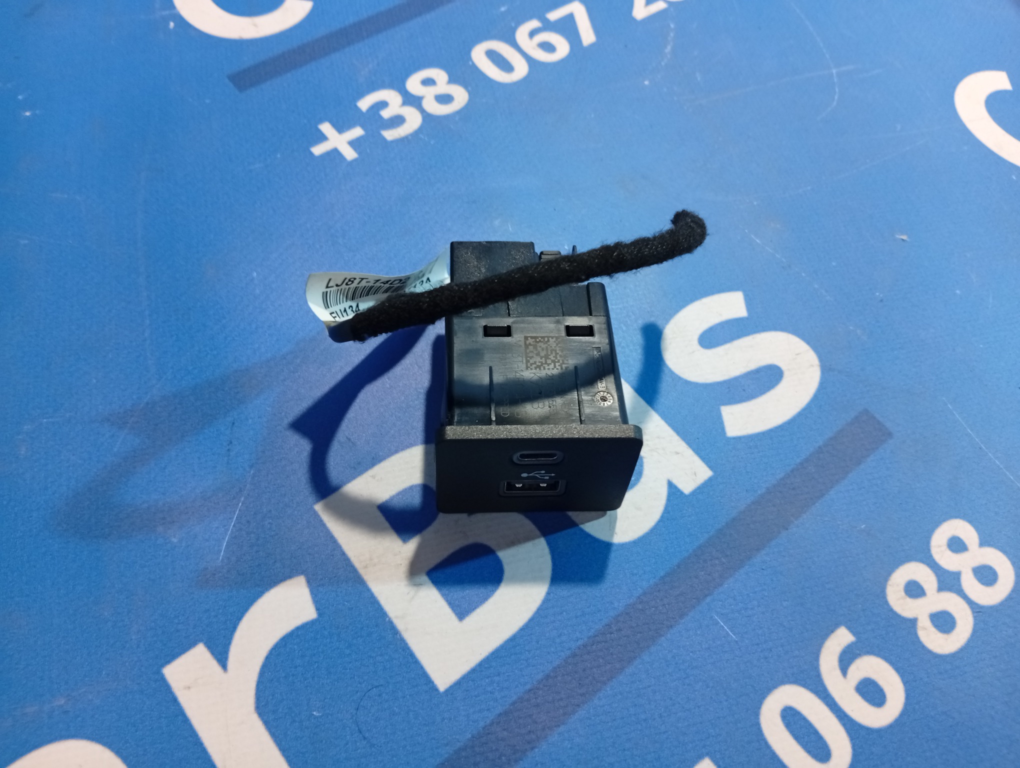 Блок УСБ USB Ford Mustang Mach-E  Select Premium  ( 2019 - 2026 ) - 1