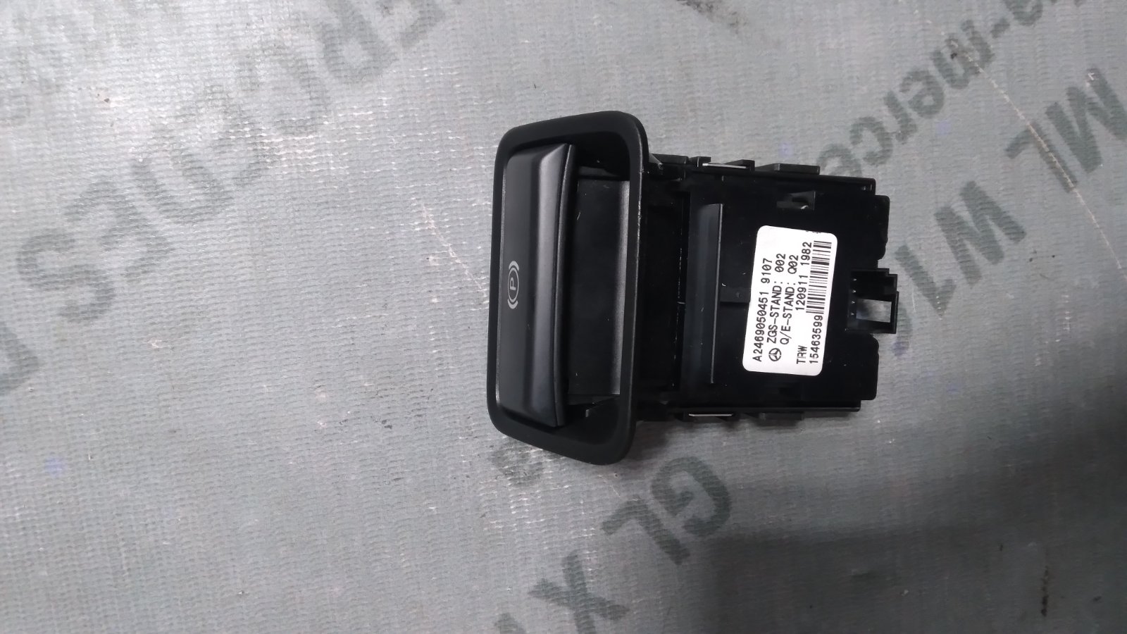 Кнопка ручника (стоянкового гальма) Mercedes ML W166 (з 2011) - 1