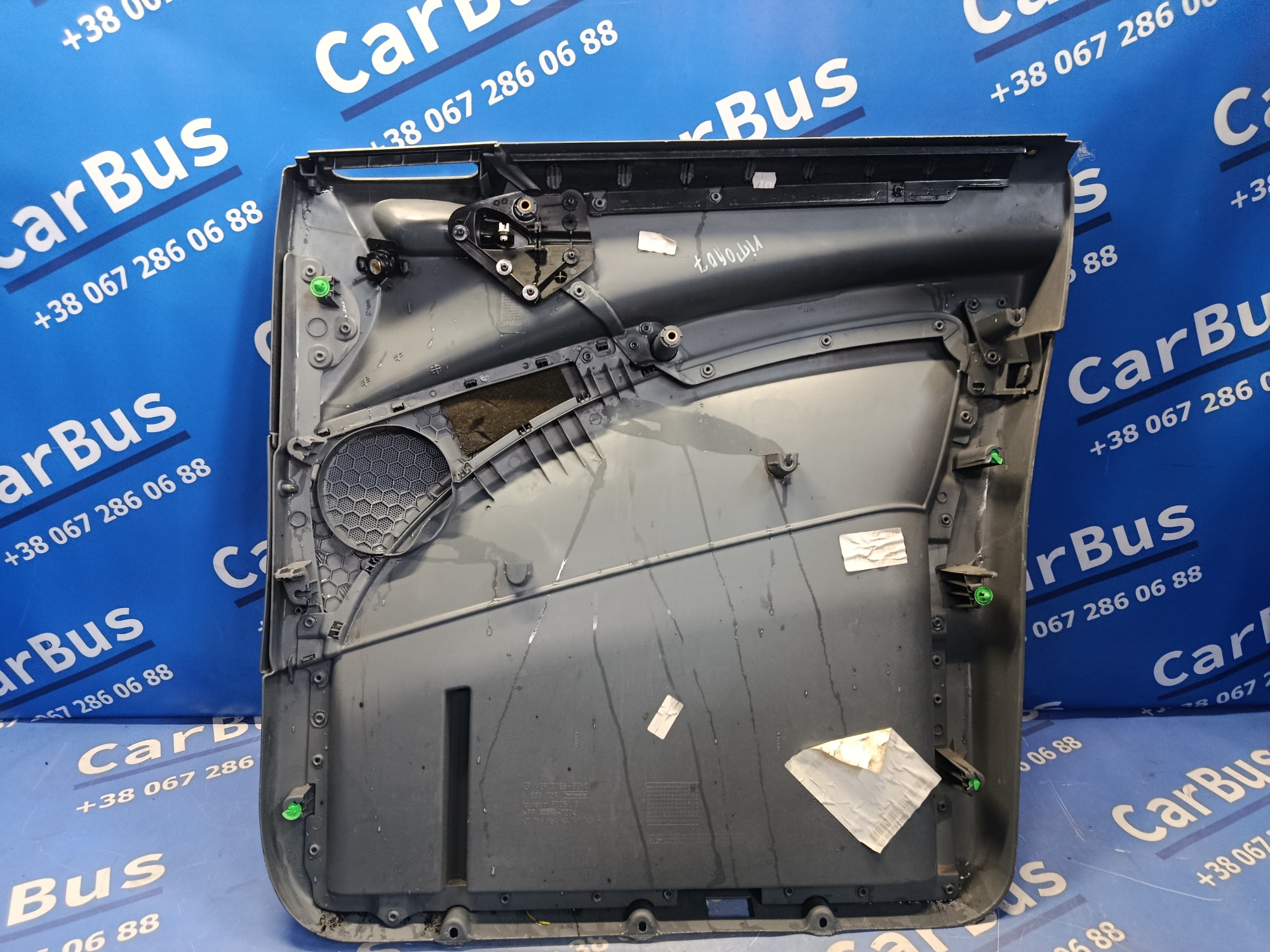 Обшивка (карта) двері передньої лівої Mercedes-Benz Vito W 639 (2003-2010) дорестайл - 1