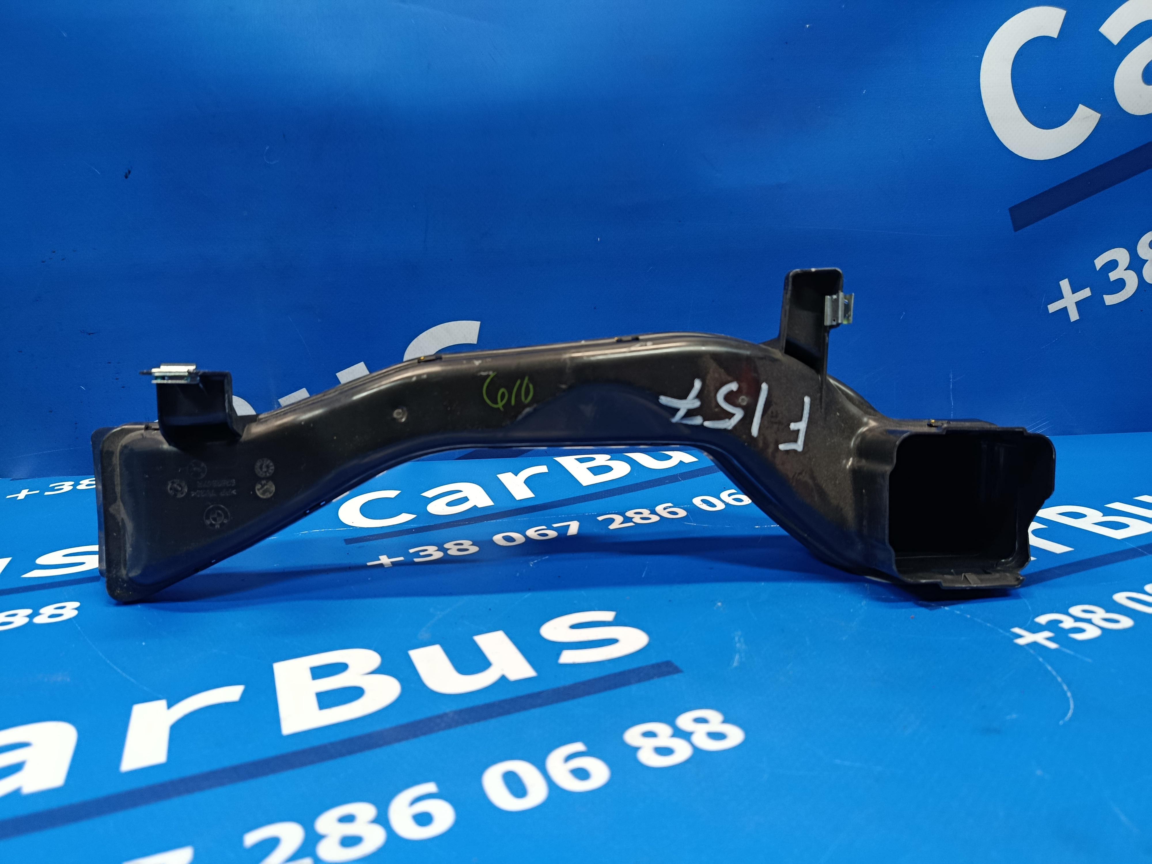 Воздуховод отопителя (патрубки от печки по салону) BMW X5 F15 (2013-2018) - 1