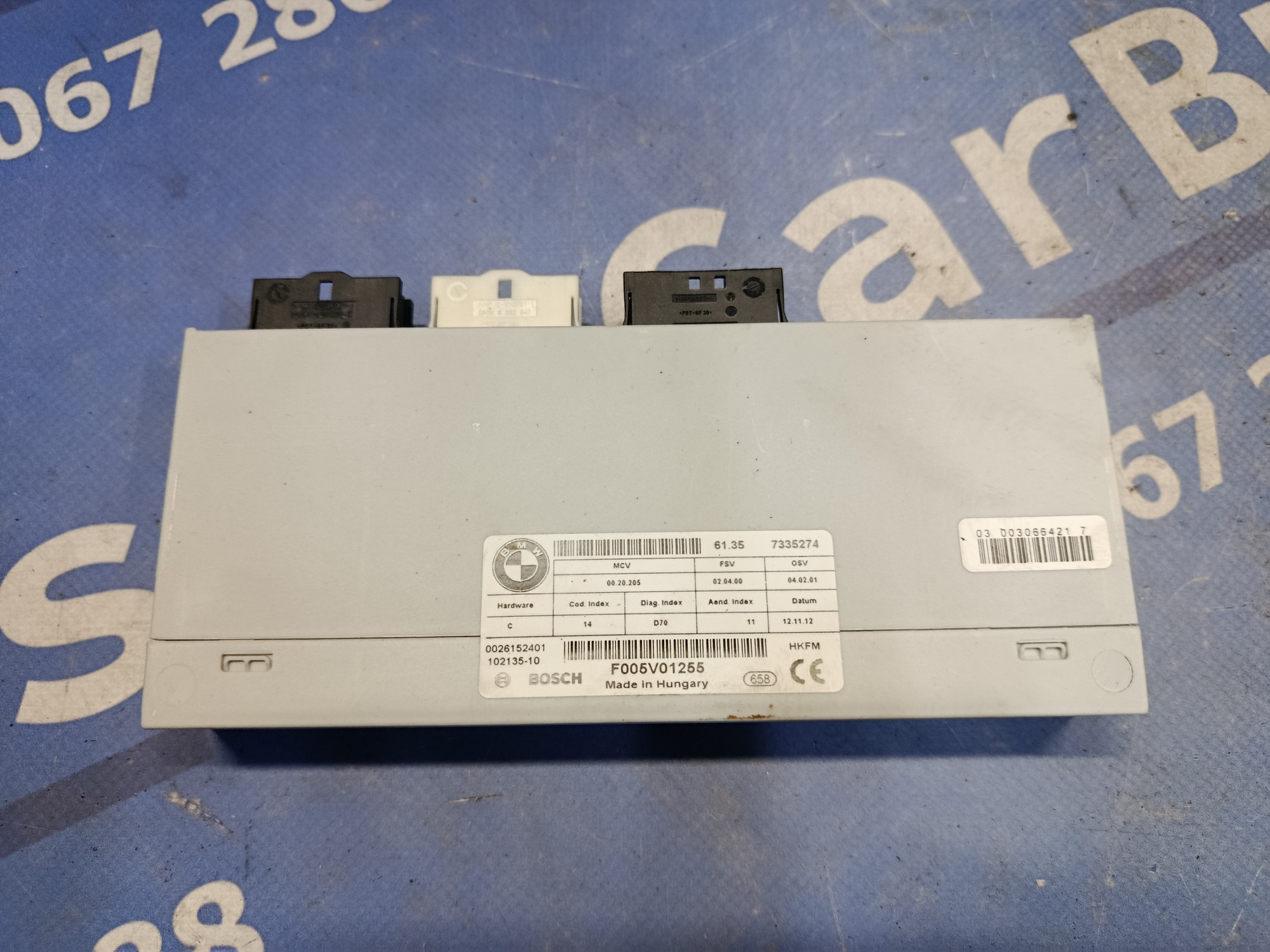 Блок управления крышки багажника BMW X5 E70 (2010-2013) рестайл - 1