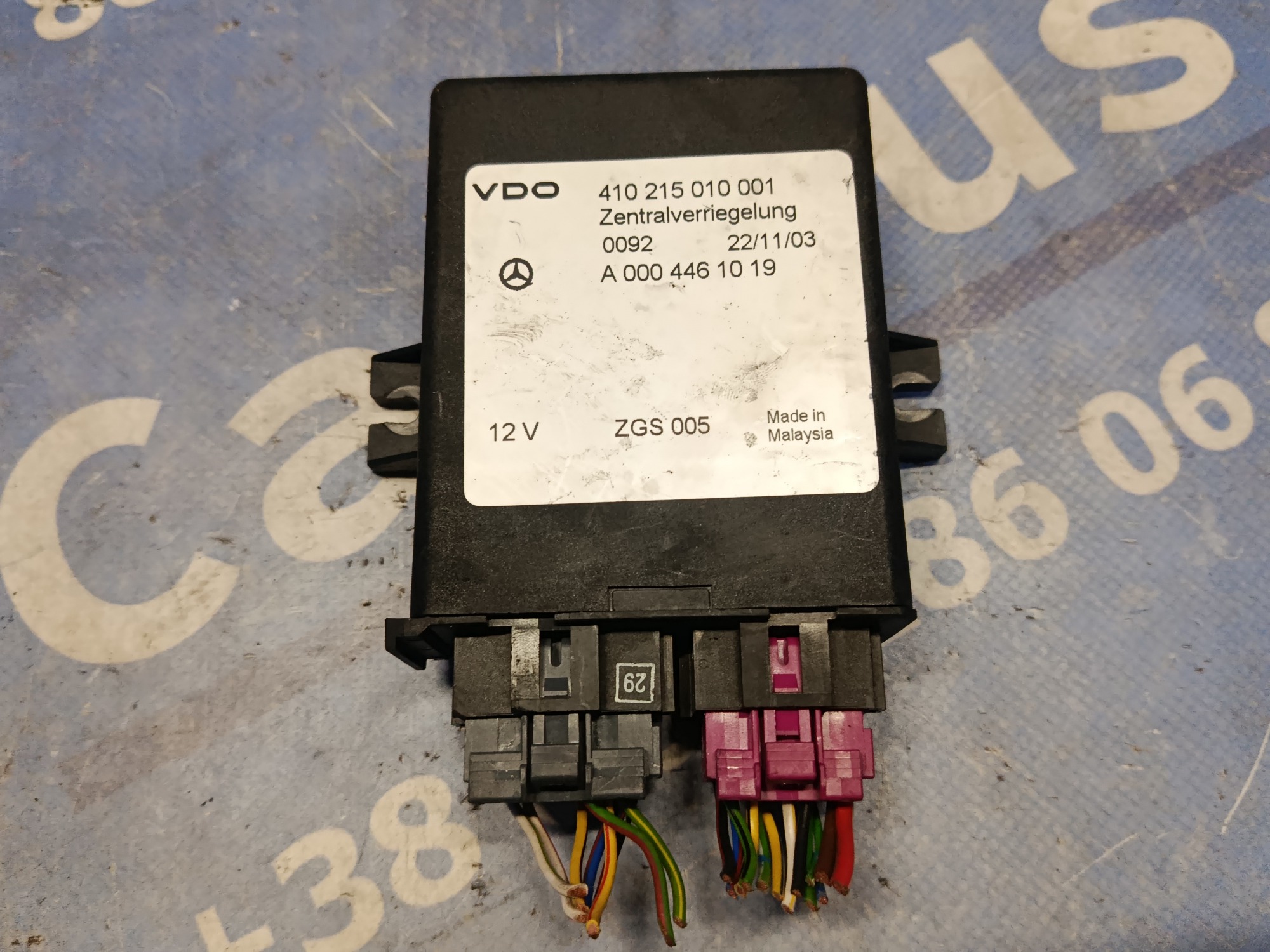 Блок керування центральним замком Mercedes-Benz Sprinter W 903 (2000-2006) - 1
