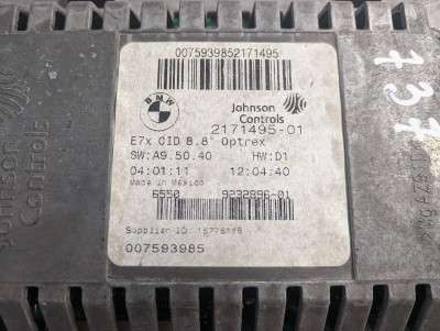 Монітор (дисплей комп`ютера центральний) BMW X5 E70 (2010-2013) рестайл