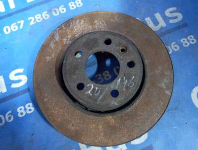 Диск тормозной передний Renault Trafic II, Opel Vivaro II, Nissan Primastar II (2006-2014) рестайл