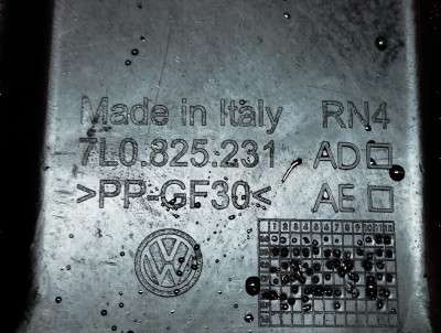Захист КПП Volkswagen Touareg (2007-2010) рестайл