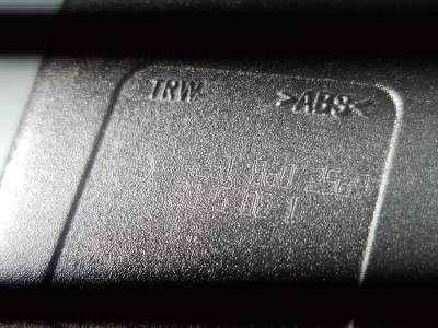 Засувка ременя безпеки (замок ременя безпеки) Mercedes ML W164 (2005-2011)