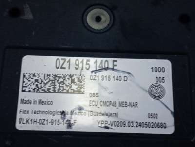Модуль батареи ID 4