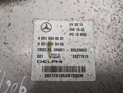 Блок керування двигуном Mercedes-Benz Sprinter W 906 (2006-2014) дорестайл