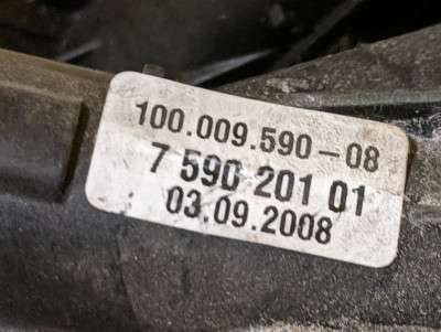 Механізм аварійного розблокування КПП BMW X5 E70 (2010-2013) рестайл