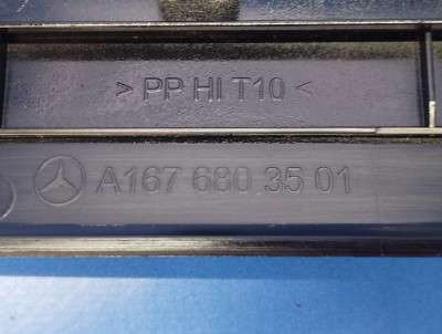 Накладка декоративна на поріг задня ліва Mercedes GLE V167 (2018-2025)