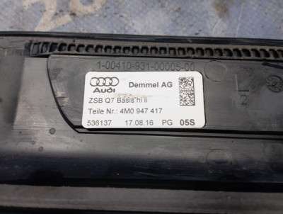 Накладка декоративна на поріг комплект Audi Q7 4M(2015-2020)