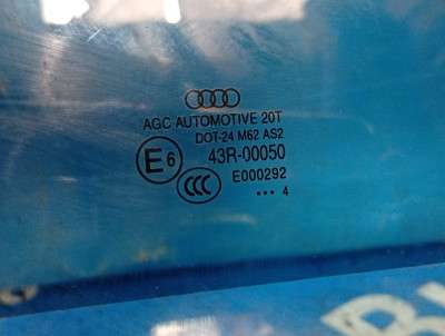 Скло бокових дверей передніх правих Audi Q5 (2014-2017) LCI