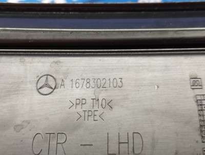 Жабо планка лобового скла Mercedes GLE V167 (2018-2025)