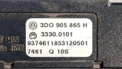Замок зажигания Volkswagen Touareg (2007-2010) рестайл
