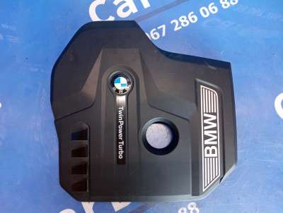 Накладка декоротивна (на ДВС) BMW 5 G30 (2016-2023)