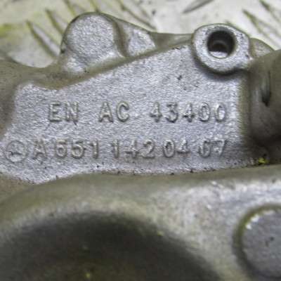 Клапан EGR Mercedes-Benz Sprinter W 906 (2006-2014) дорестайл