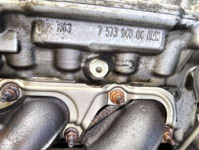 Двигун N63B44O0 4.4 I BMW X5 E70 (2010-2013) рестайл