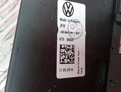 накладка задней консоли Volkswagen Touareg CR (2018-2024)