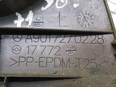 Накладка ручки подлокотника передних дверей внутреннея Mercedes-Benz Sprinter W 903 (2000-2006)