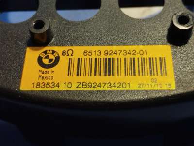Сетка динамиков декоративная BMW X5 E70 (2010-2013) рестайл