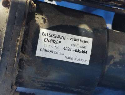 Насос повітряний Nissan Juke LCI (2010-2019)