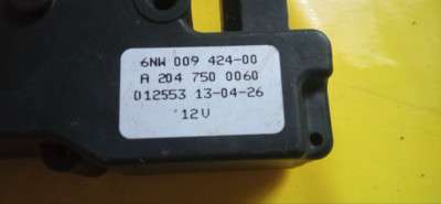 Электропривод (сервопривод) крышки багажника Mercedes ML W166 (з 2011)