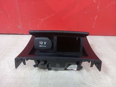 Попільничка задня (в консоль) E-class W212