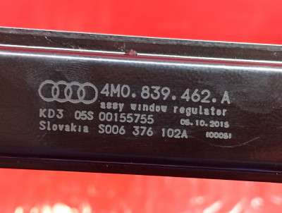 Склопідйомник електричний двері задньої правої Audi Q7 4M(2015-2020)