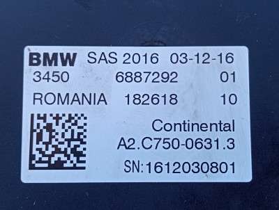 Блок управления угла поворота руля (SAS) BMW 5 G30 (2016-2023)