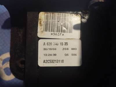 Замок кришки (двері) багажника Mercedes-Benz Vito W 639 (2003-2010) дорестайл