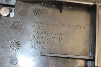 Пепельница передняя Volkswagen Touareg (2003-2006) дорестайл