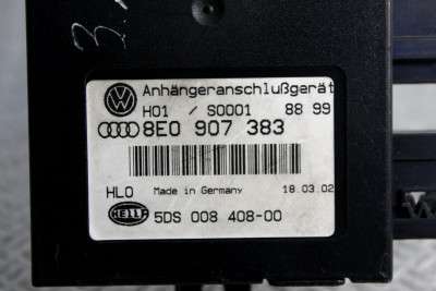 Блок фаркопа Volkswagen Touareg (2003-2006) дорестайл