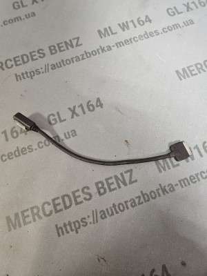 Проводка (жгут проводів) Mercedes ML W164 (2005-2011)