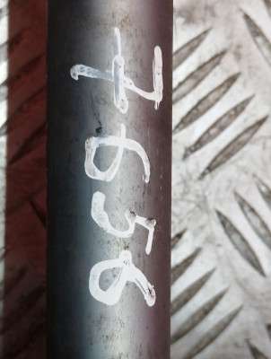 Рульовий кардан (хрестовина) Audi Q7 4M(2015-2020)