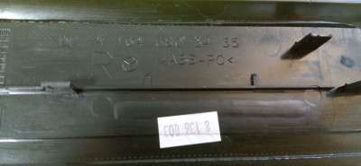 Накладка порога (внутрішня) Mercedes ML W164 (2005-2011)