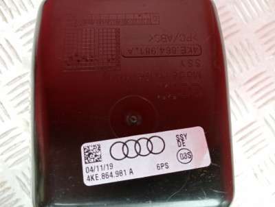 Бардачок (речовий ящик) Audi E-TRON - 5