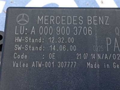 Блок управления парктрониками Mercedes-Benz W212 E350 (2009-2016)