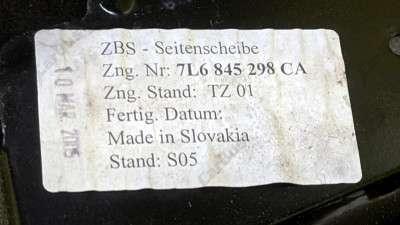 Скло кузовне заднє праве Volkswagen Touareg (2003-2006) дорестайл