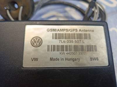 Антенна Volkswagen Touareg (2007-2010) рестайл